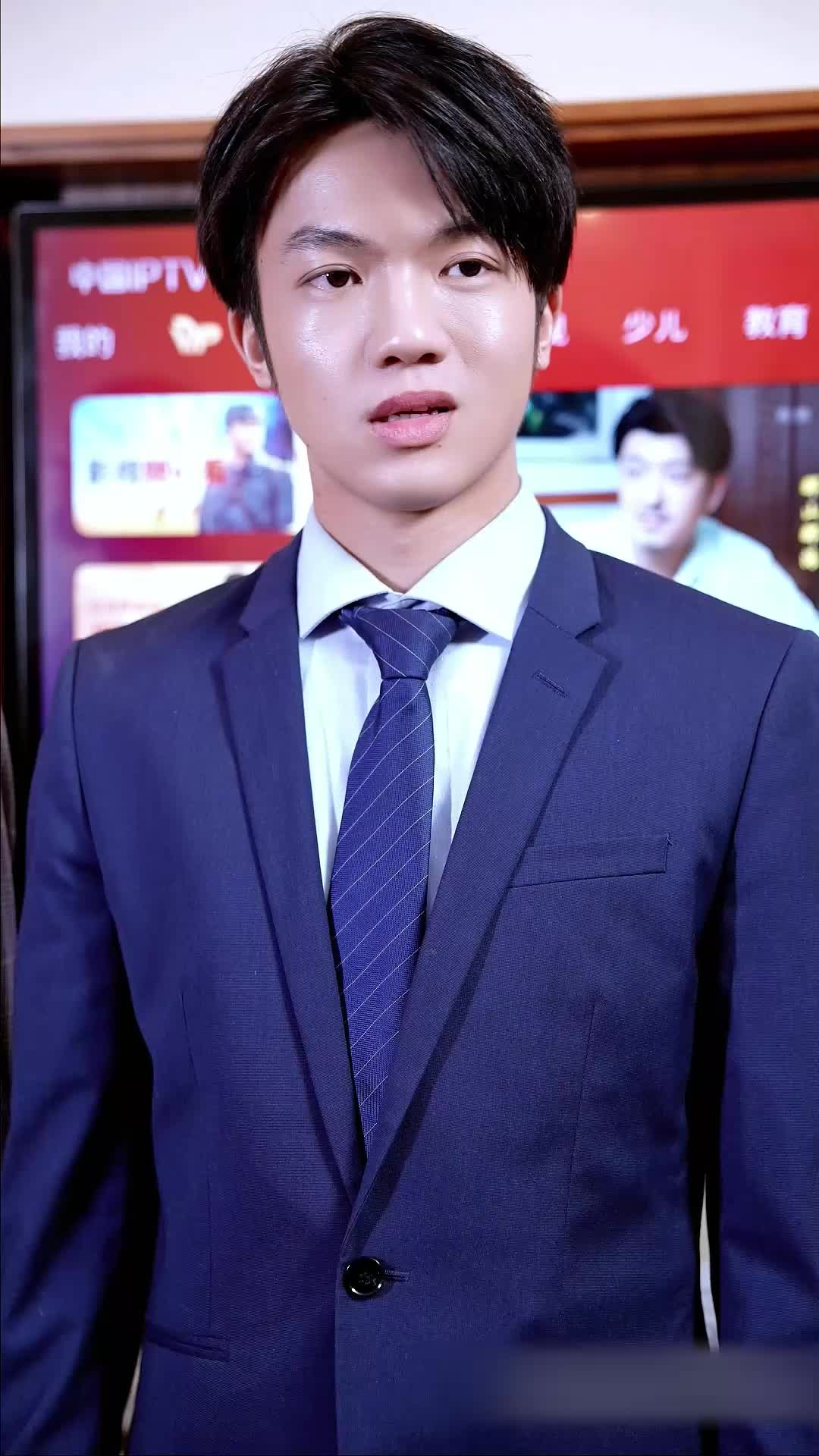 ตอนที่ 94