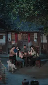 Fortune Whispers: Mind Reader EP.6