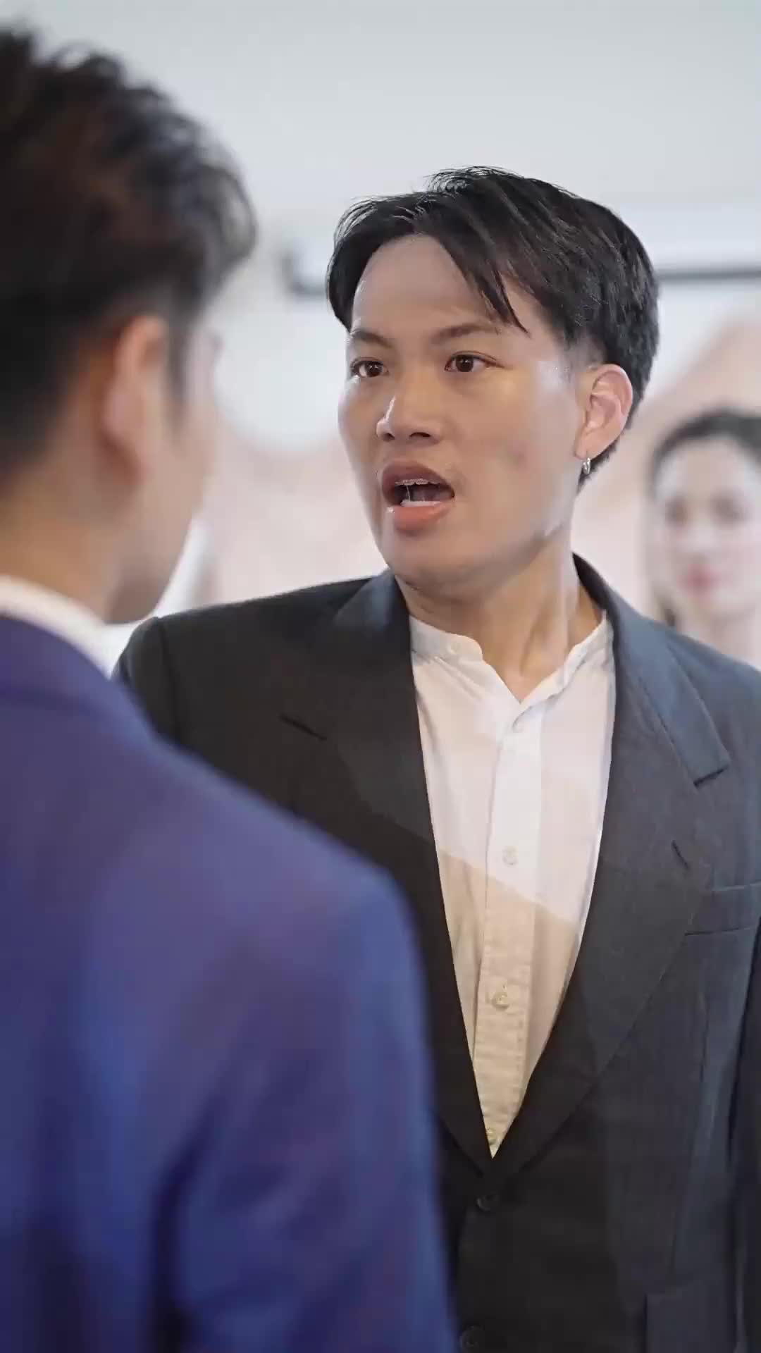 ตอนที่ 24