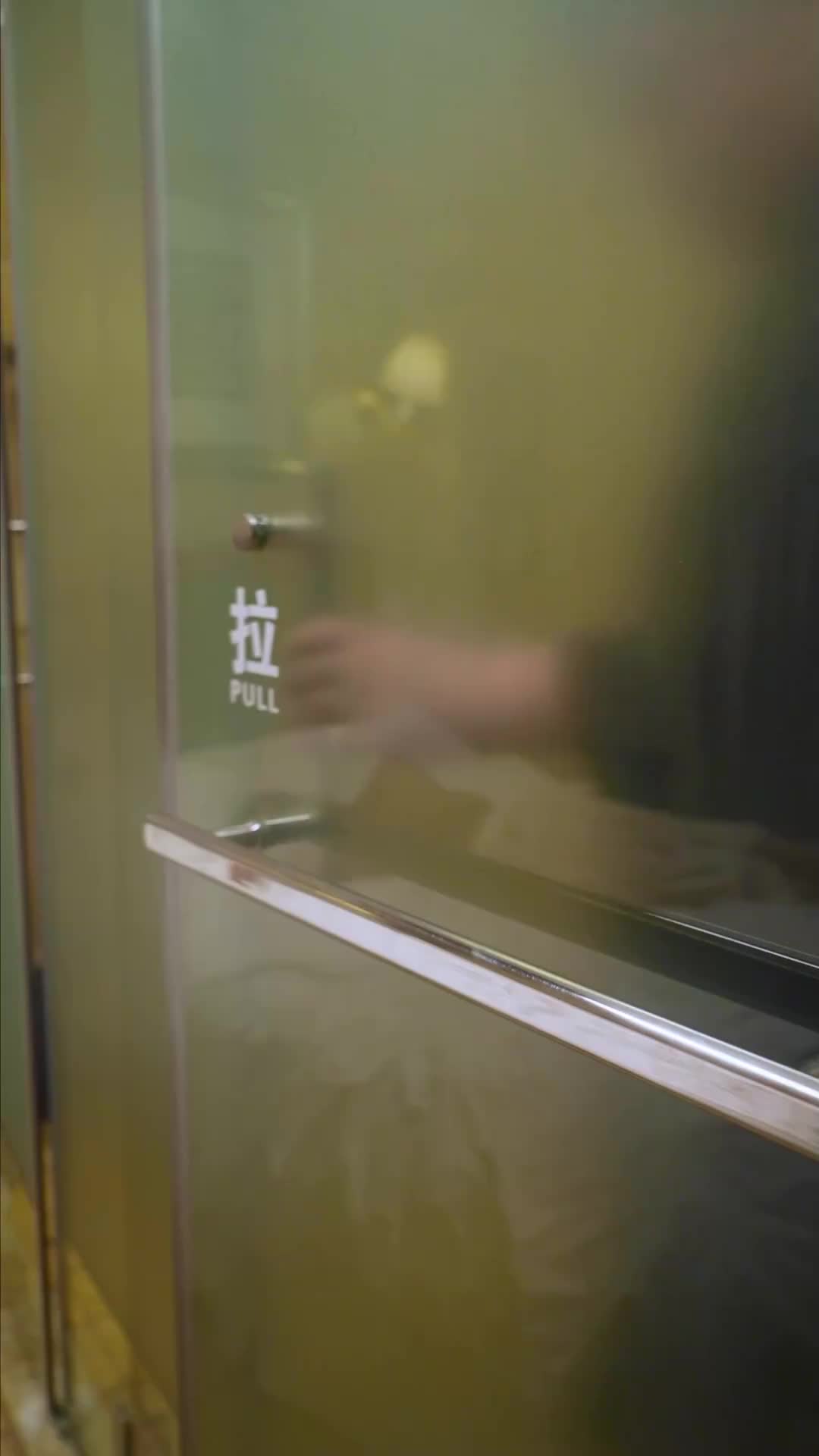 Episode 45