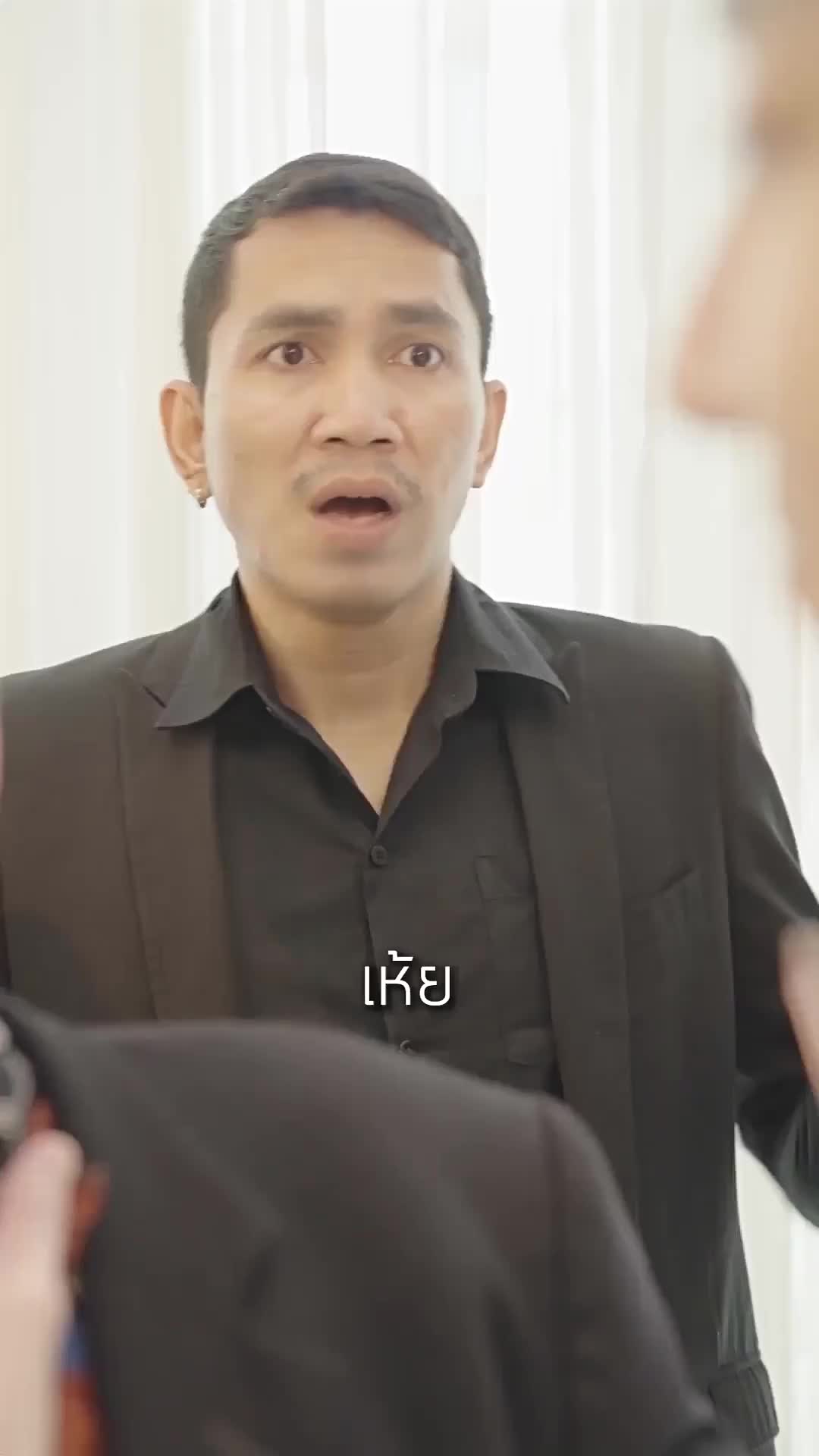 ตอนที่ 12