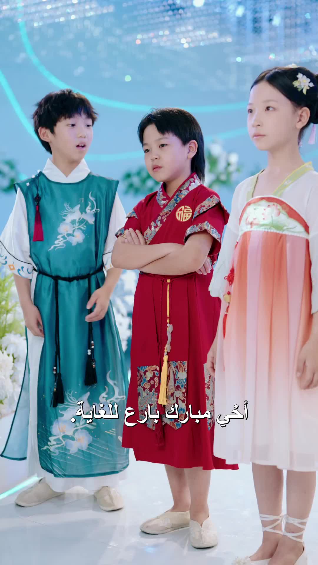 الحلقة 15