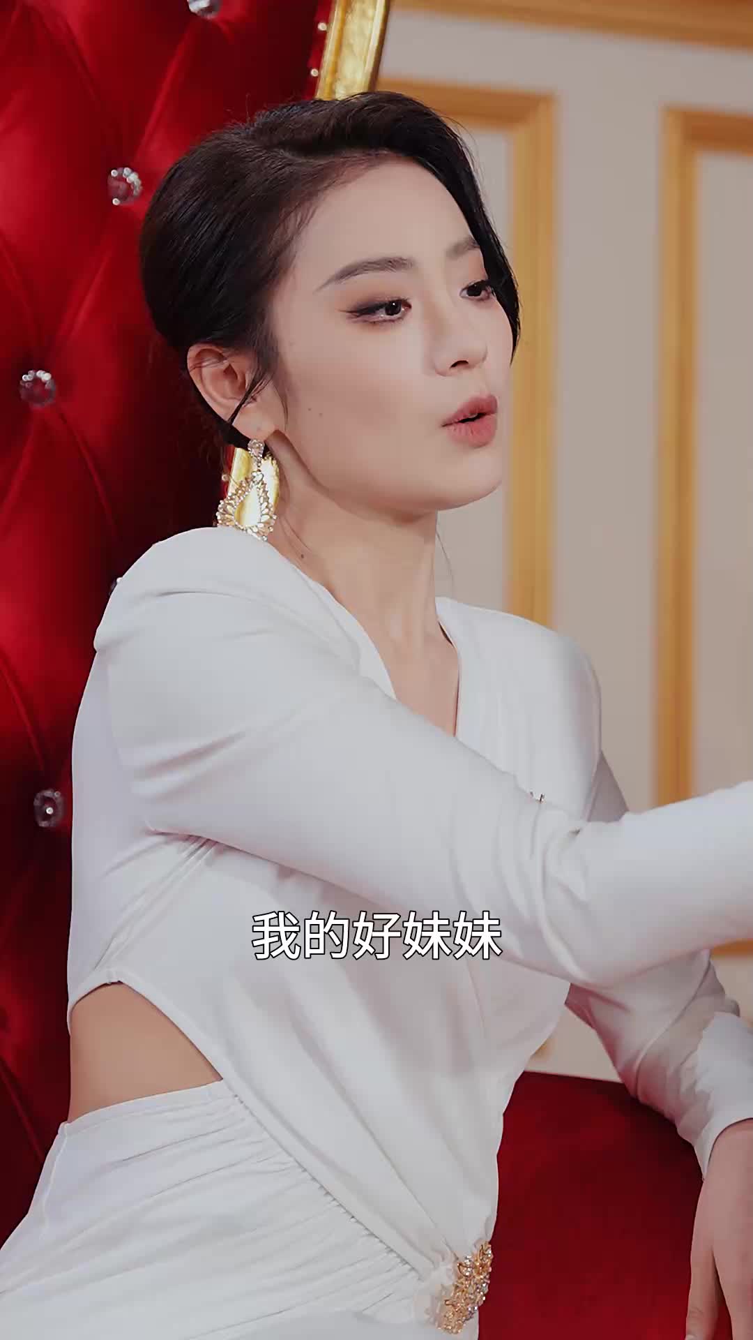 第42集
