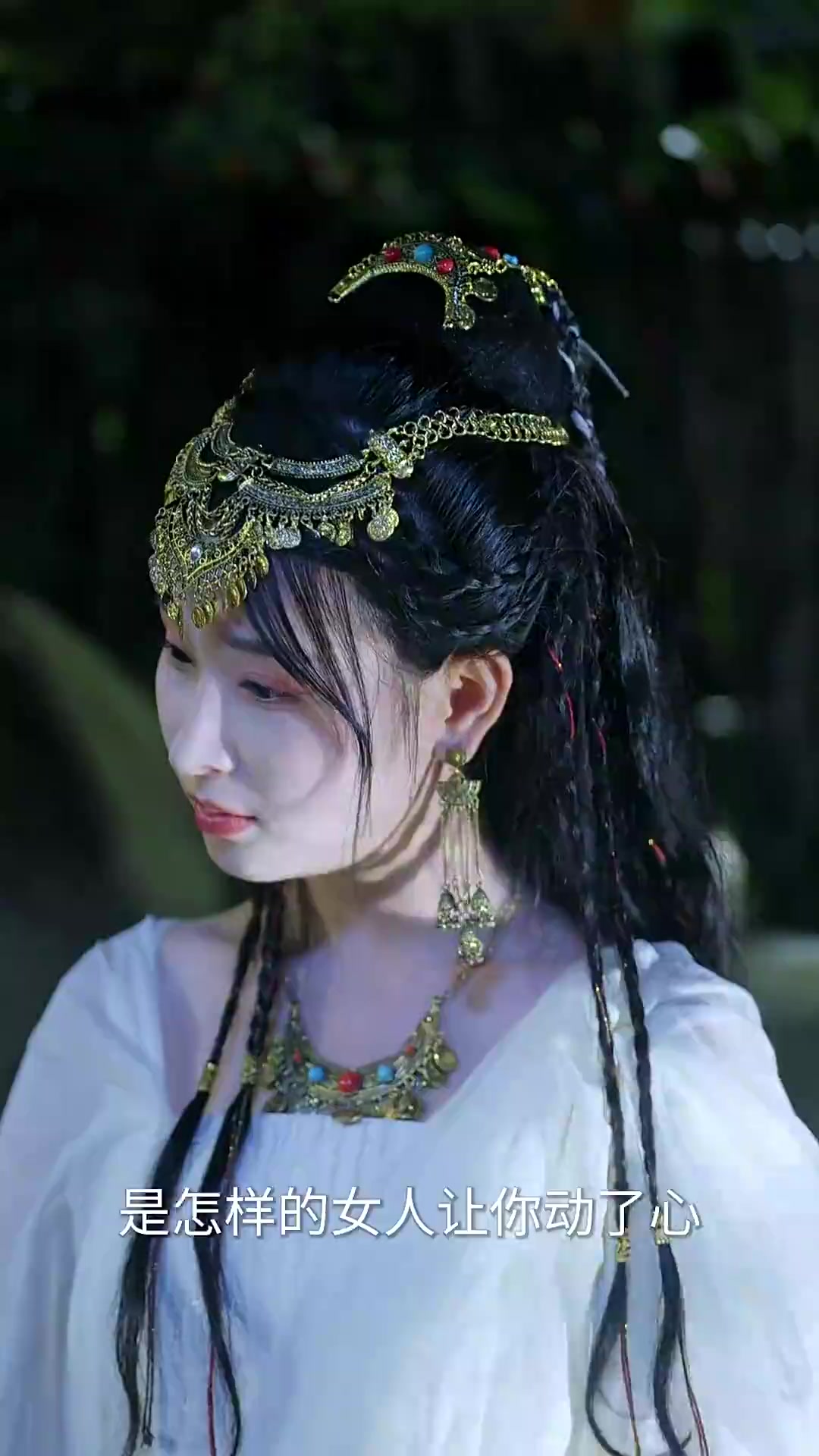 第31集