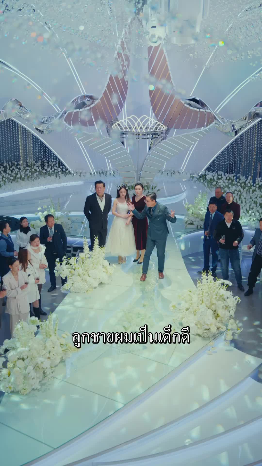 รักนี้ มีไว้ให้เธอคนเดียว EP.10