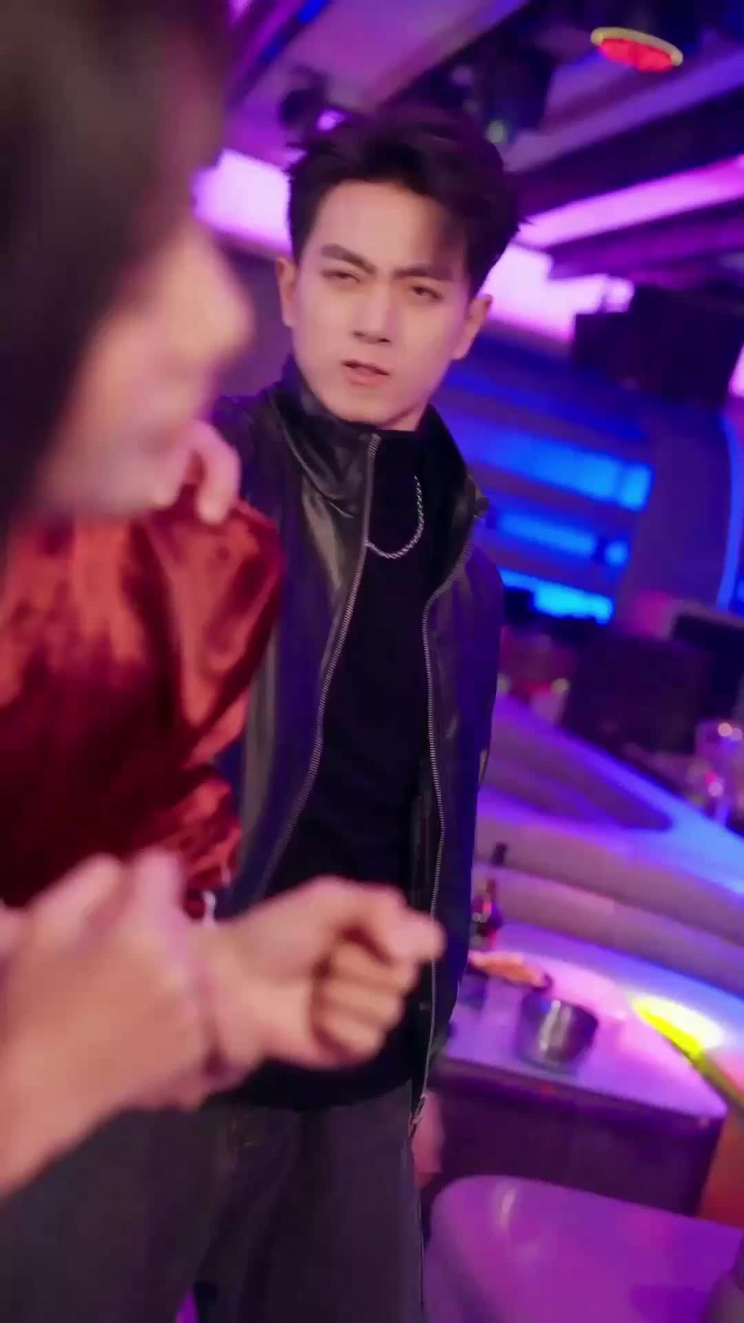 ตอนที่ 53