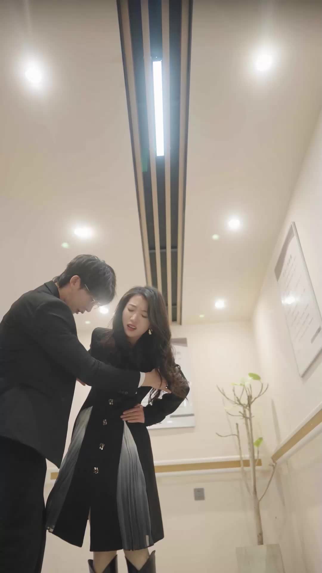 ตอนที่ 53