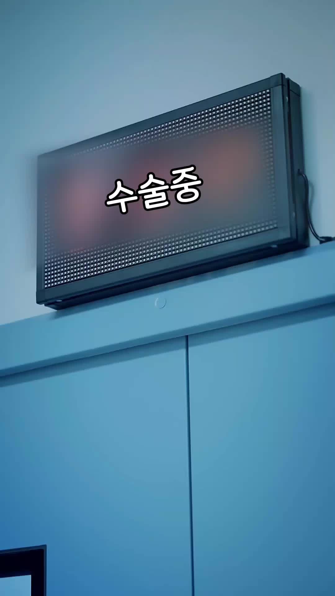 4회