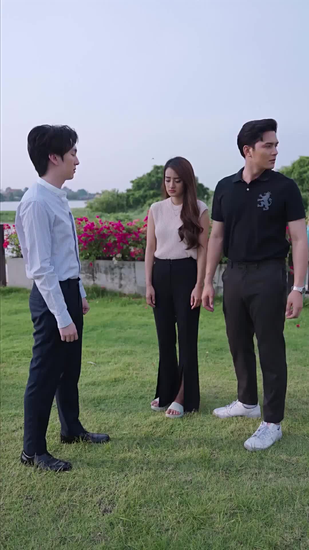 ตอนที่ 70