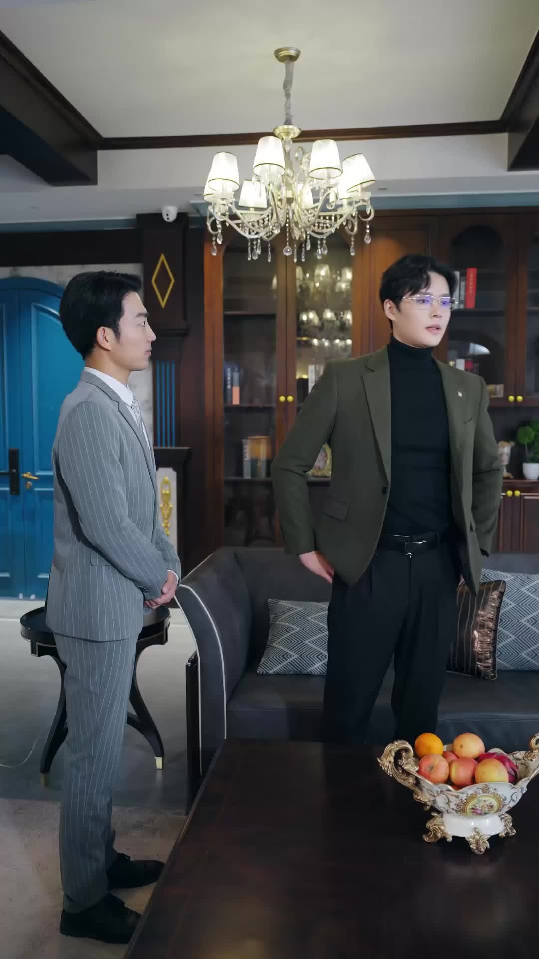 ตอนที่ 68