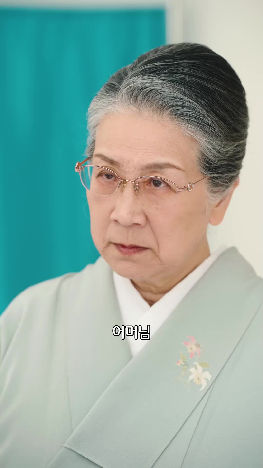 41회