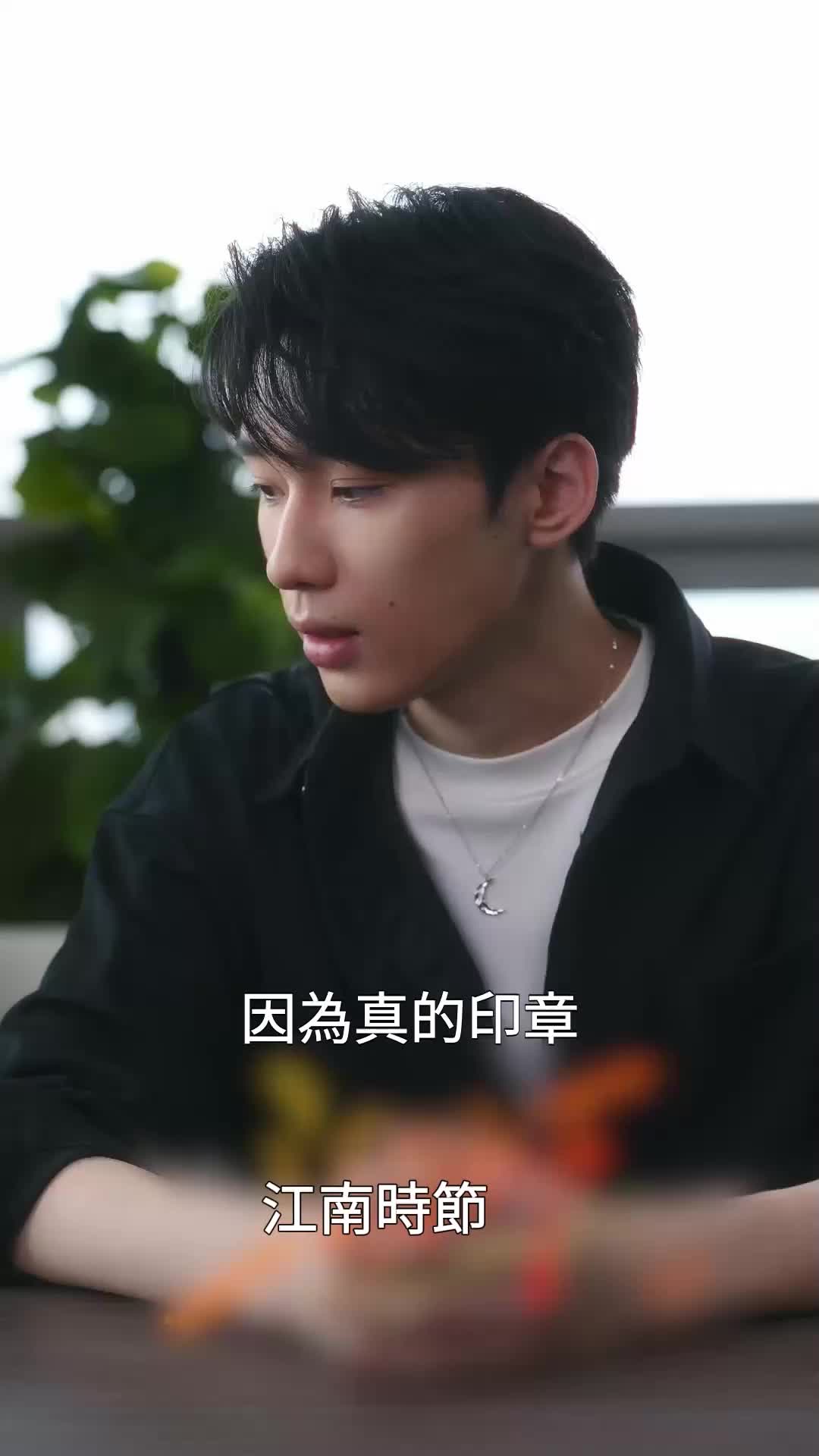第63集