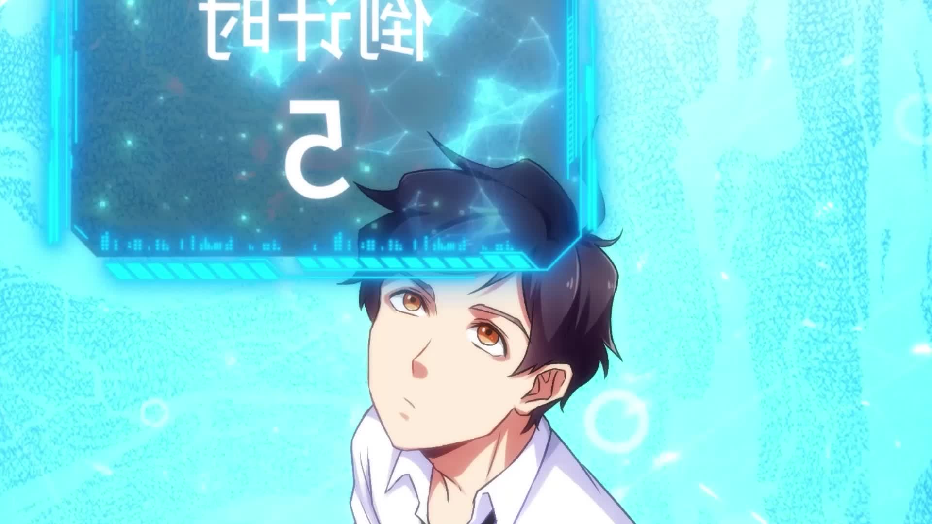 第7集