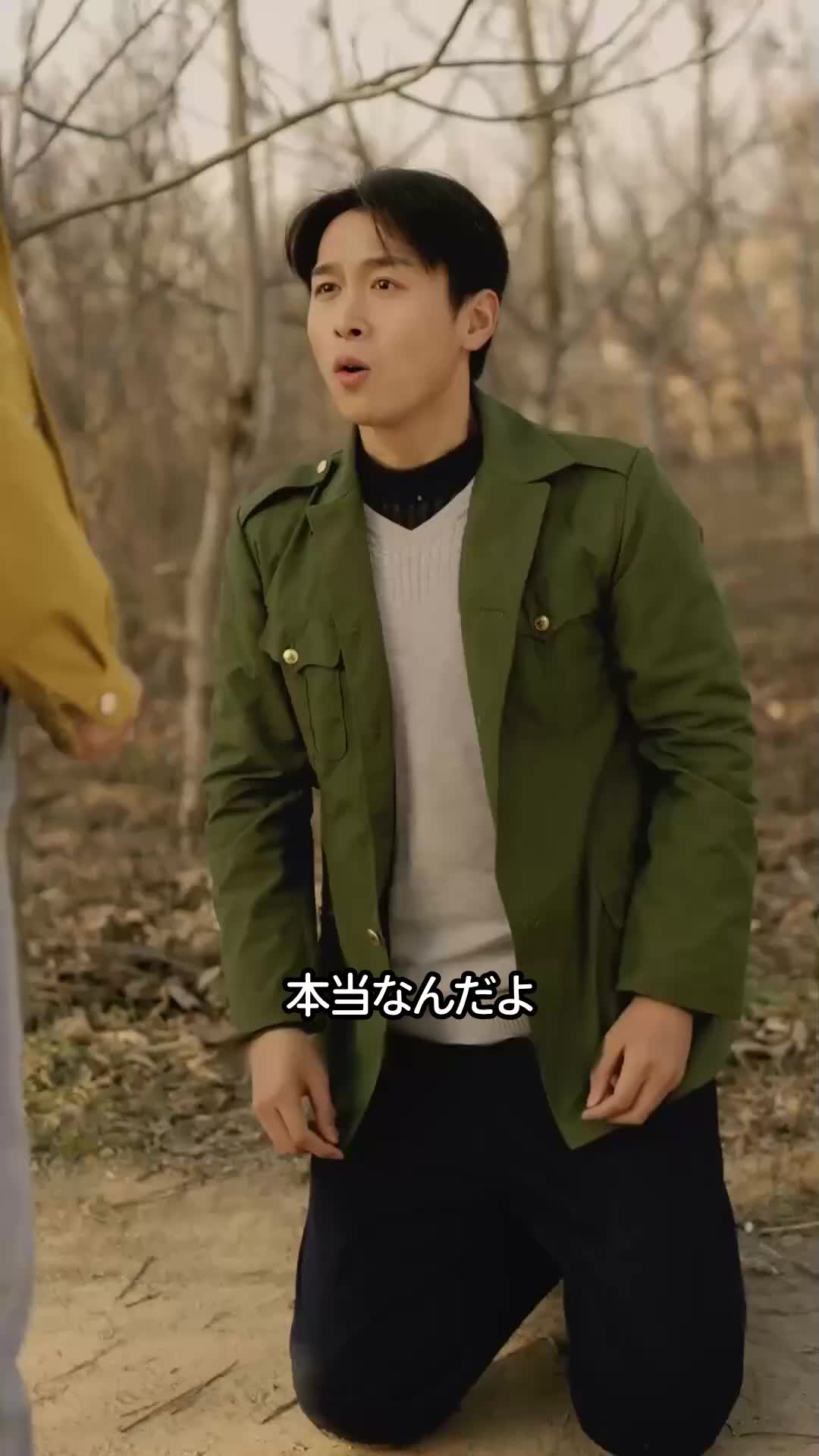 1990年の悔しみ、さよなら EP.10