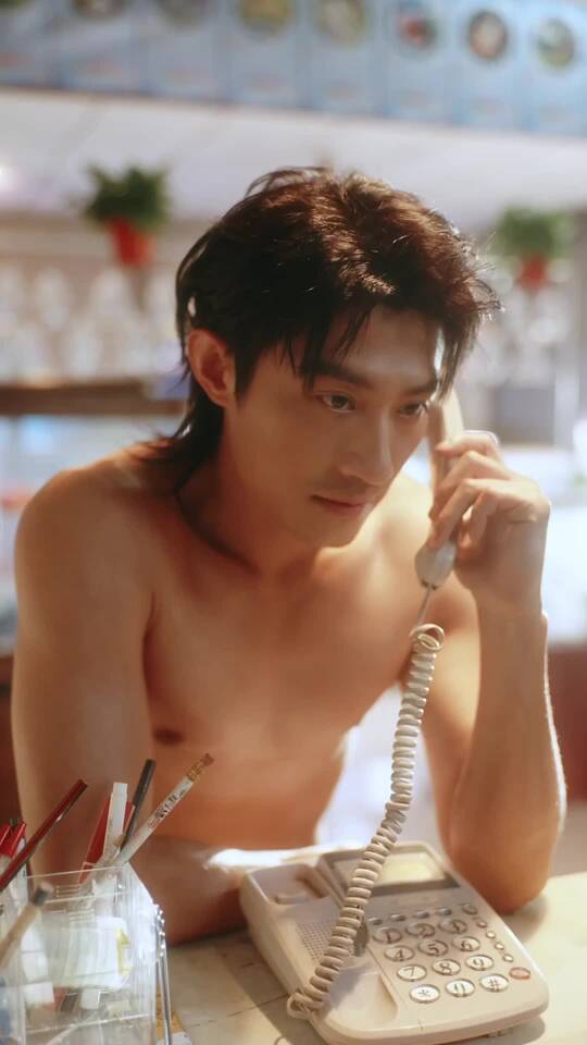 ตอนที่ 4