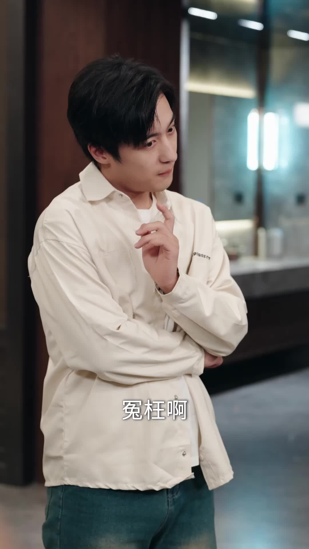 第52集