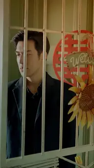 18年后说爱你 EP.7