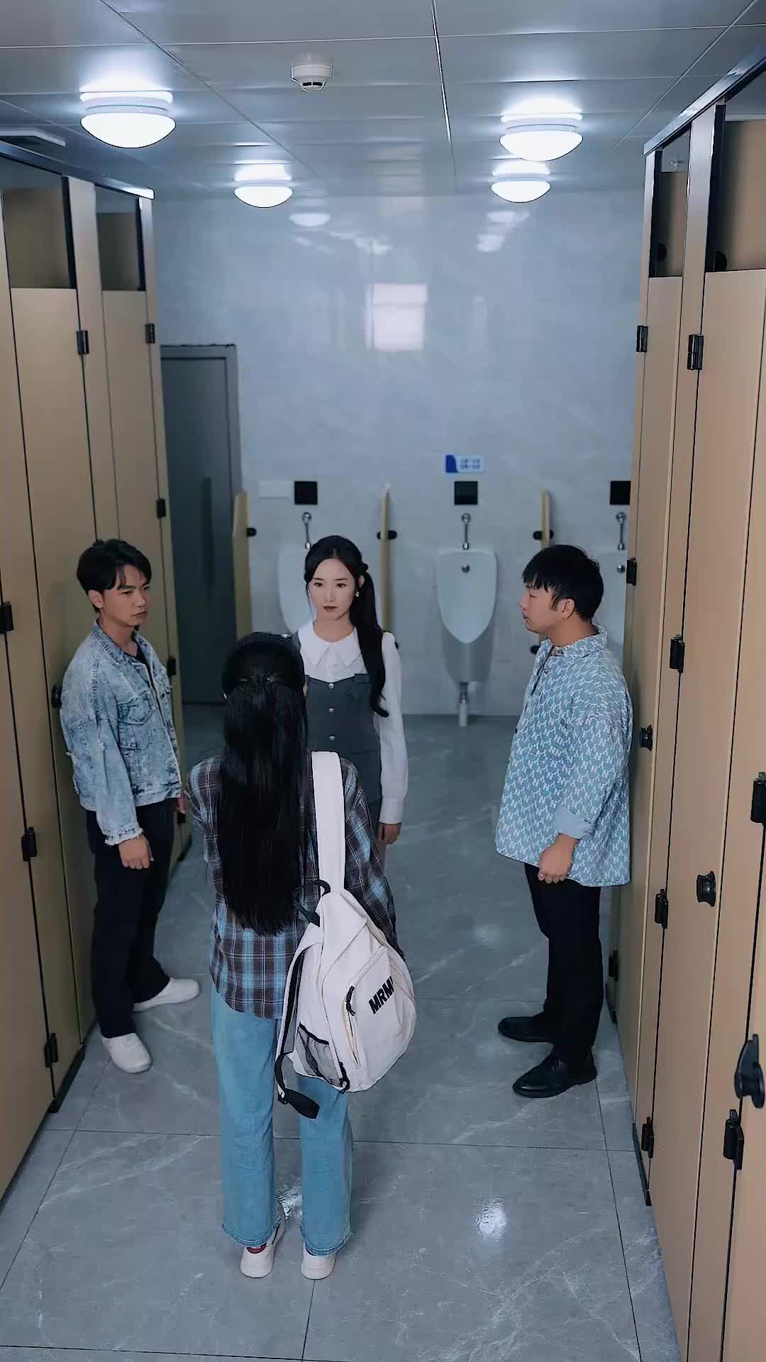 ตอนที่ 14