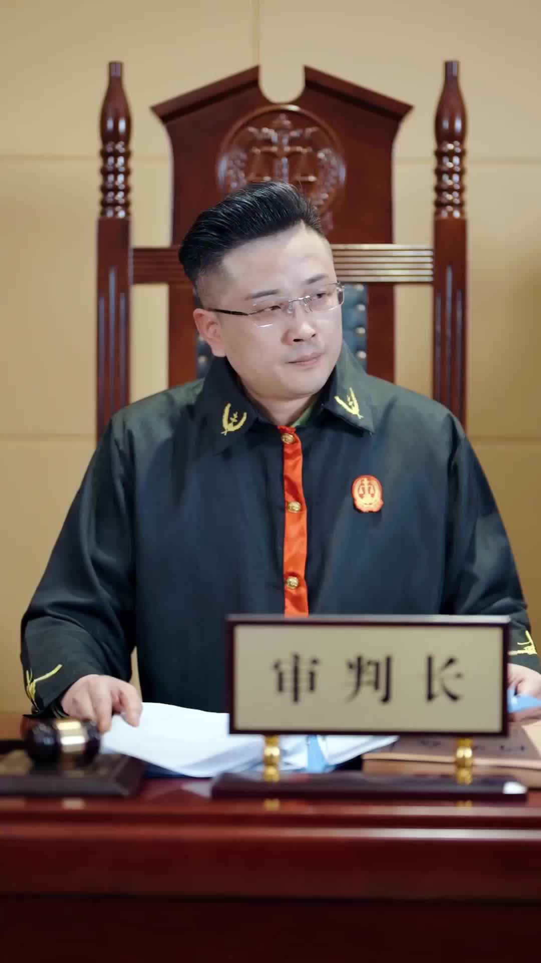 Tập 50