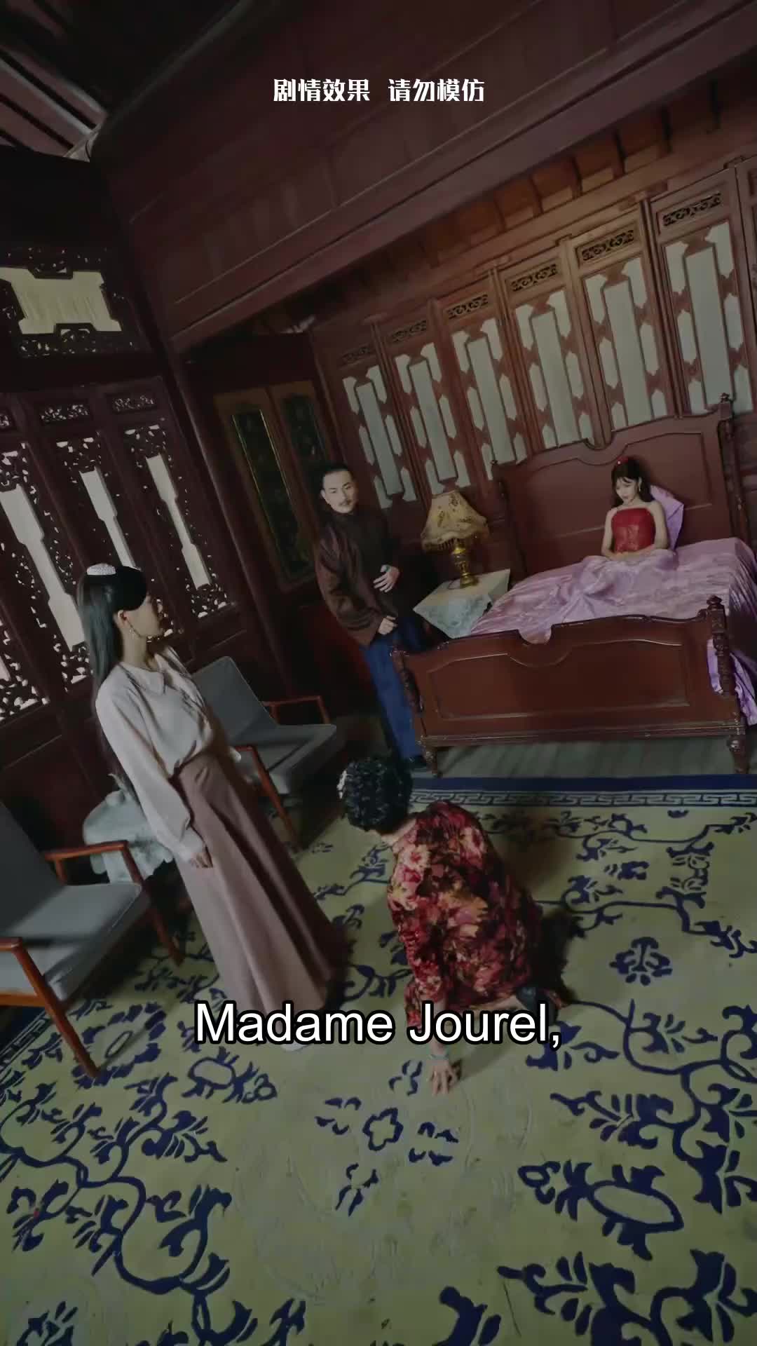 Épisode 20