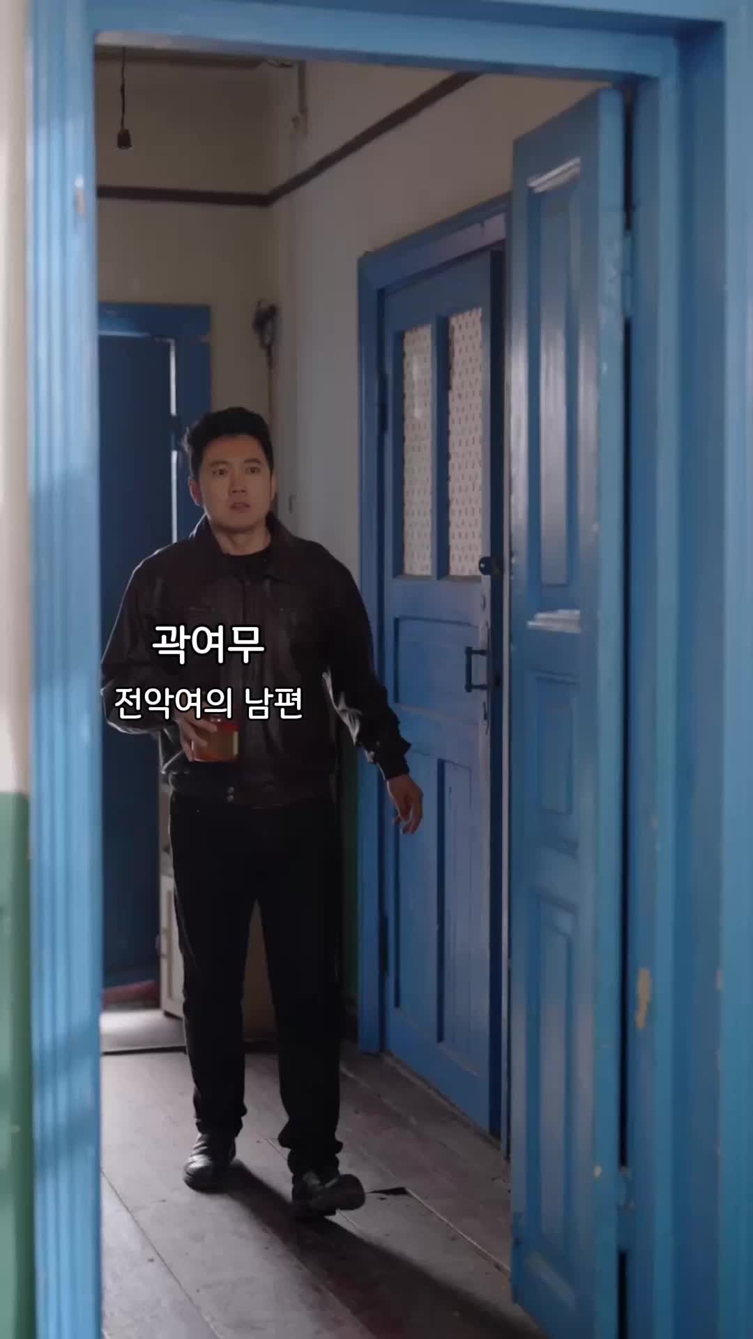 13회