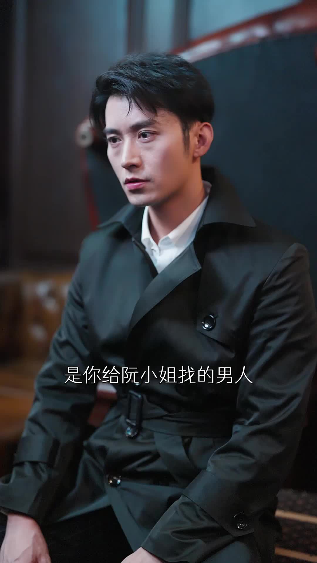 去有你的地方 EP.12