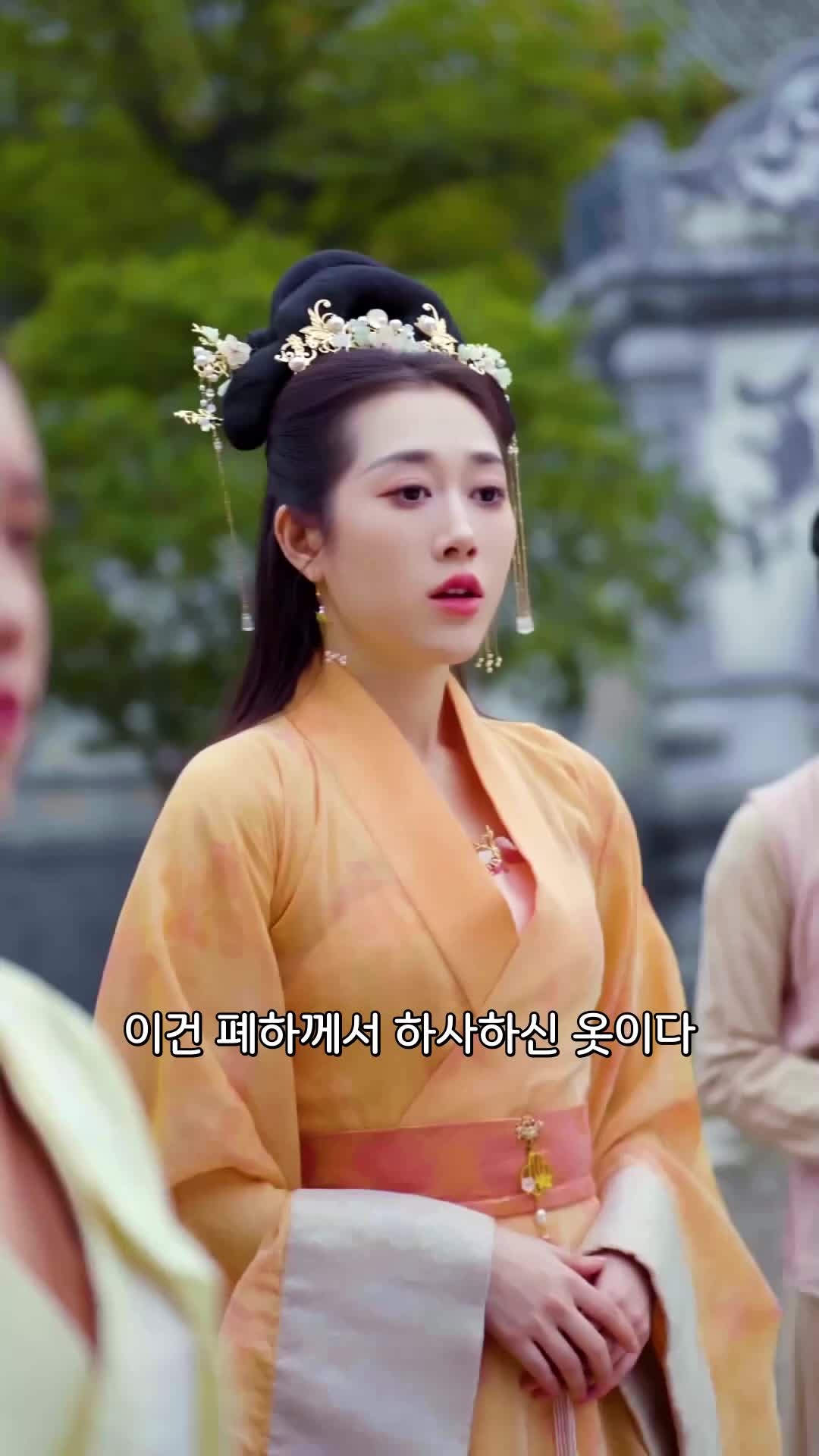 23회