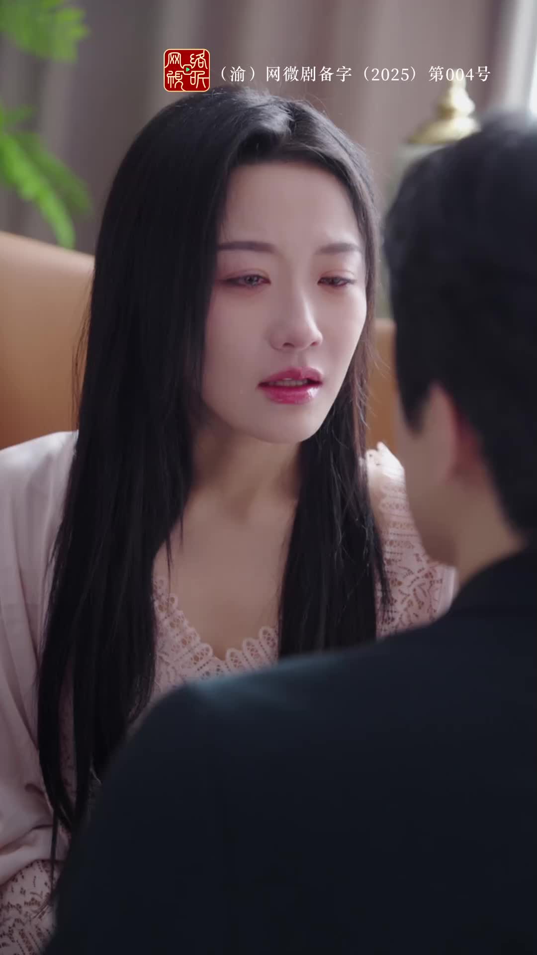 ตอนที่ 63