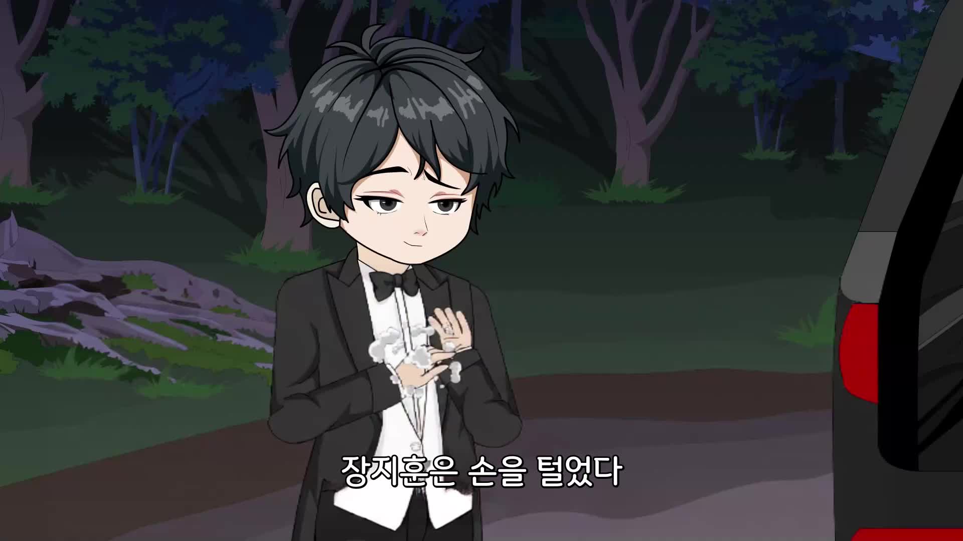 40회