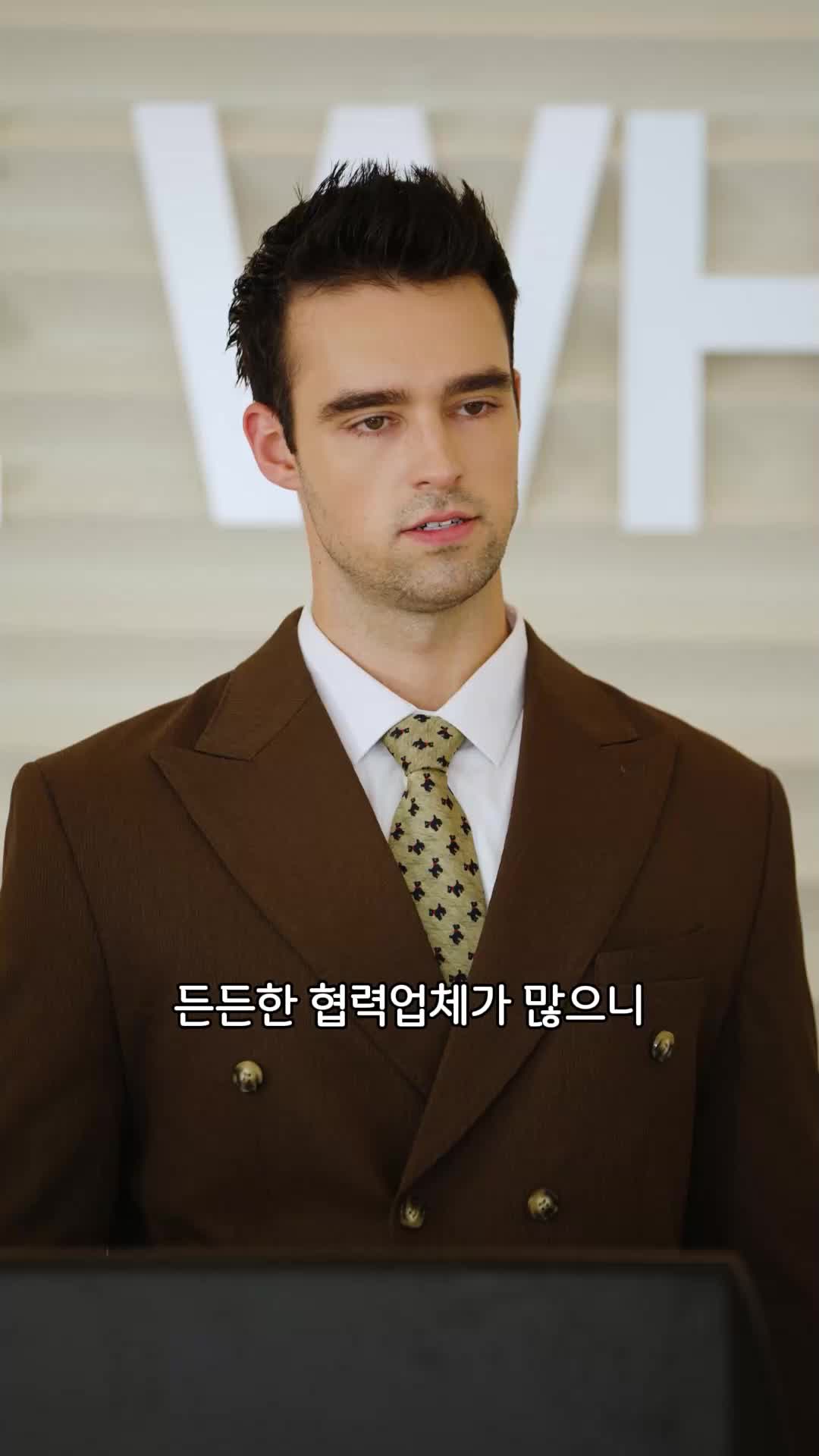 33회