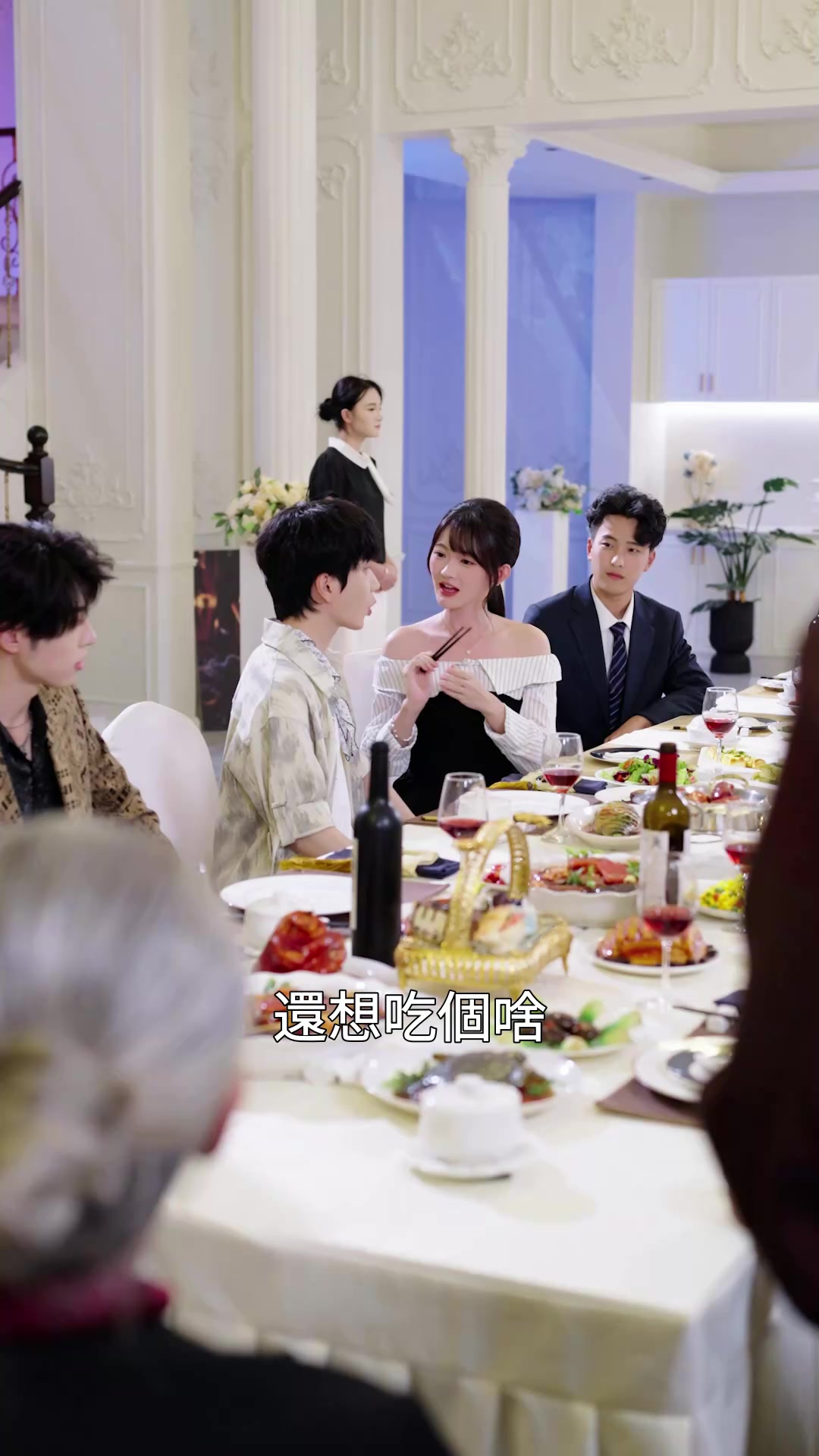 第18集