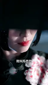 大小姐回归,三个哥哥求原谅 EP.1