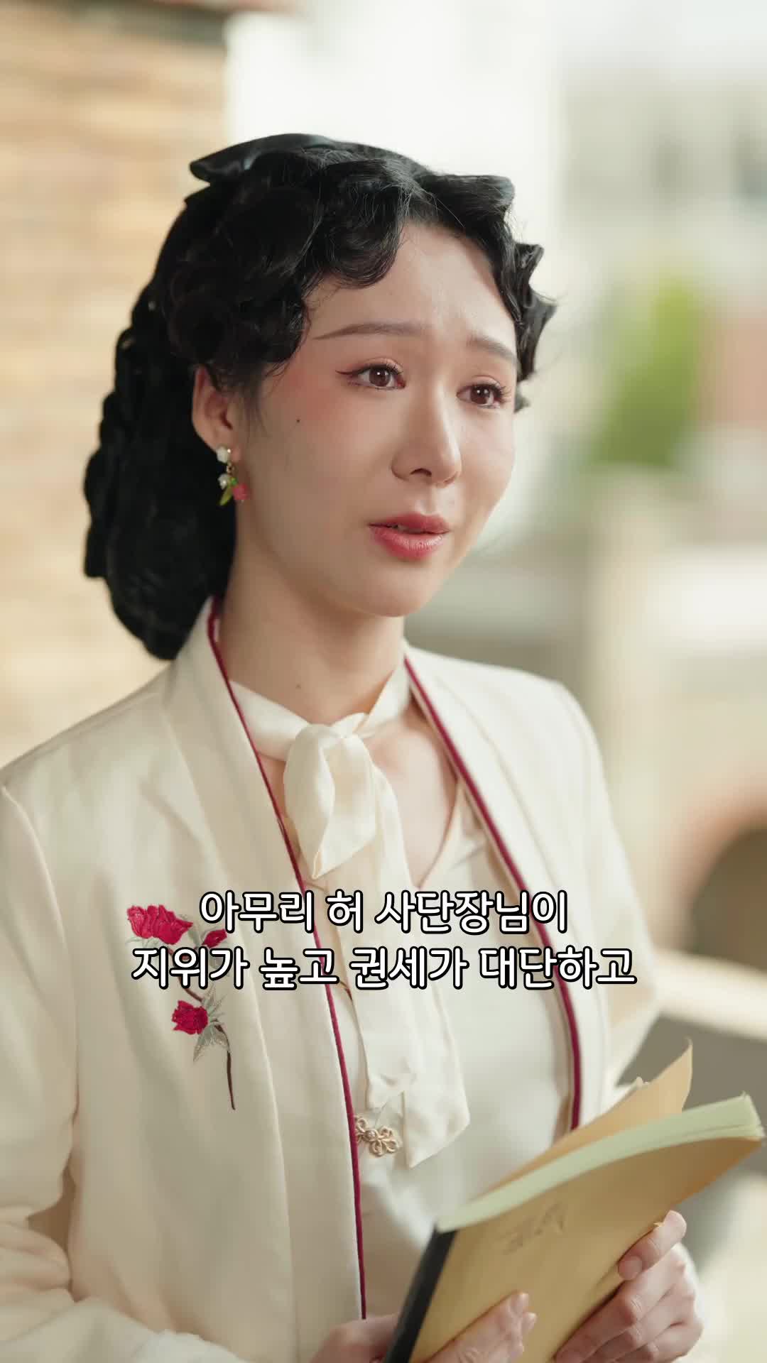 43회