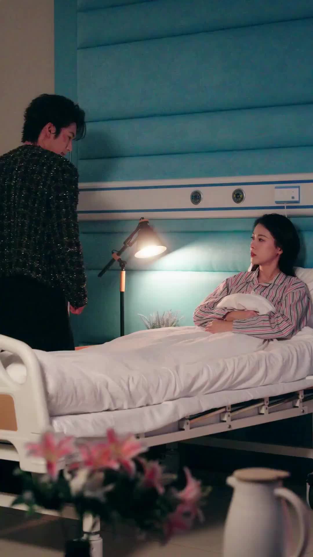 ตอนที่ 24