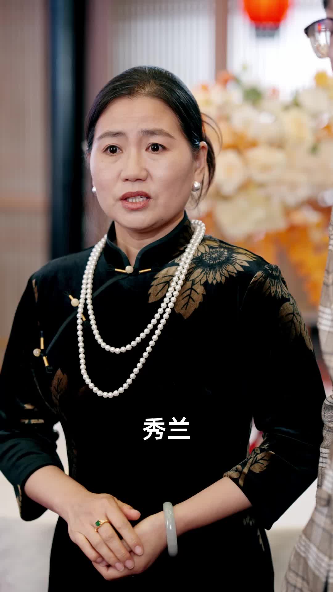 第38集