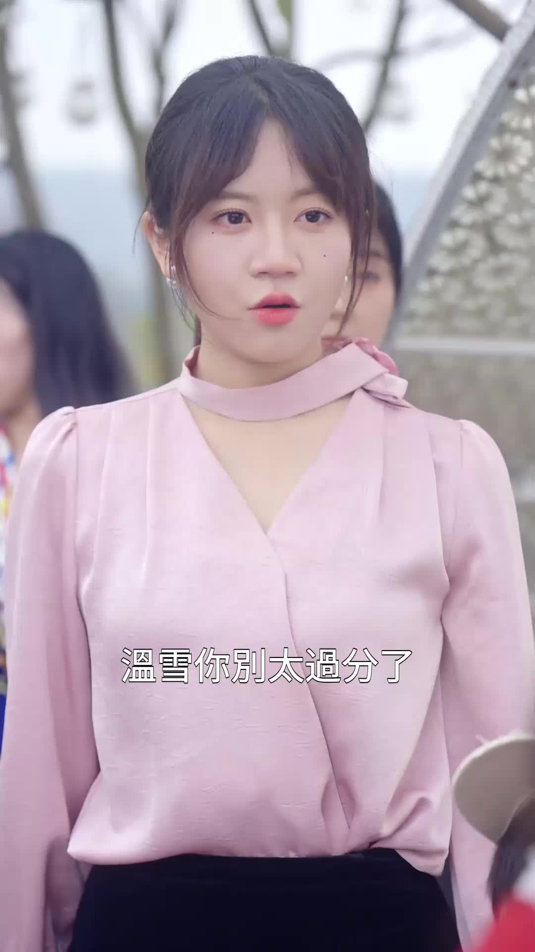 第21集