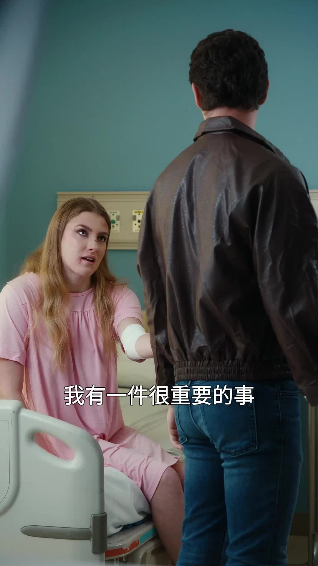 第36集