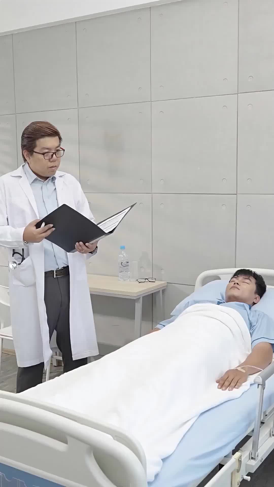 ตอนที่ 33