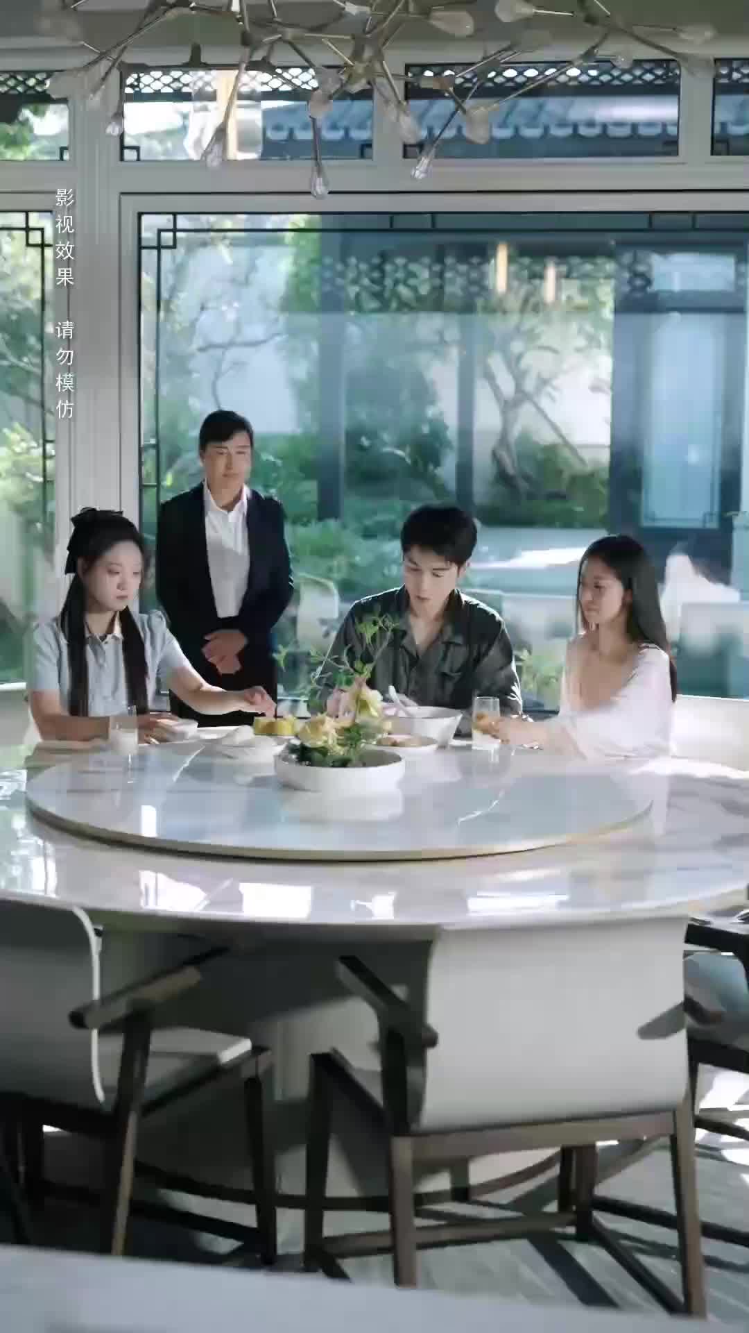 ตอนที่ 38