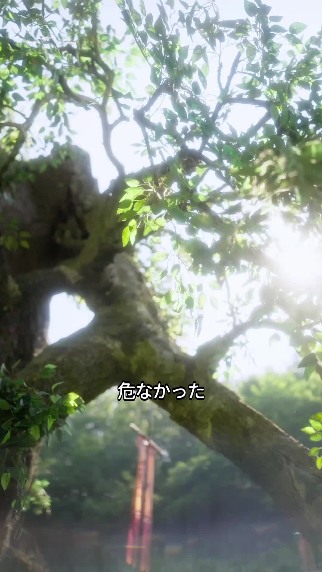 殿たちへの縁結びの挑戦状 EP.5