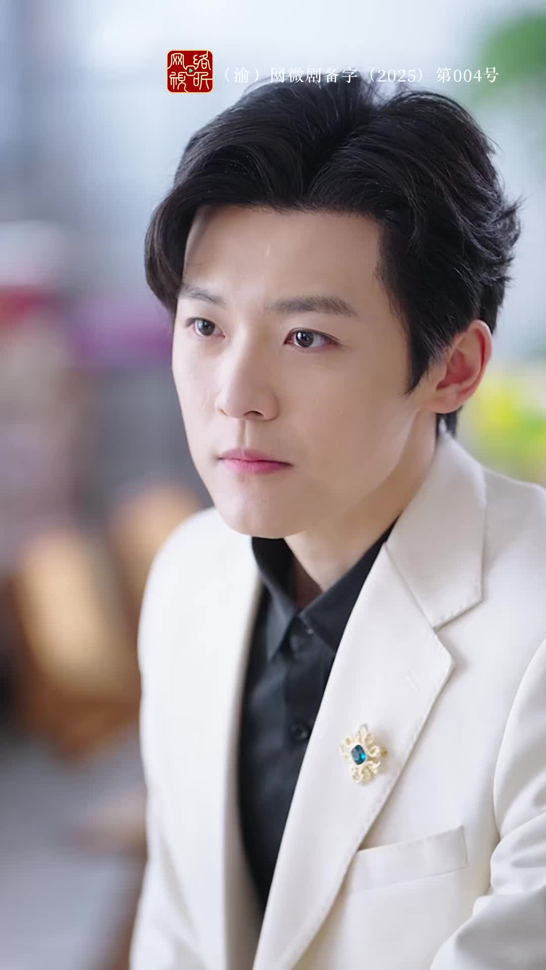 ตอนที่ 22