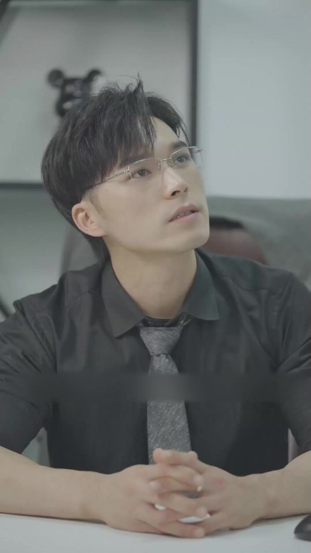 ตอนที่ 61