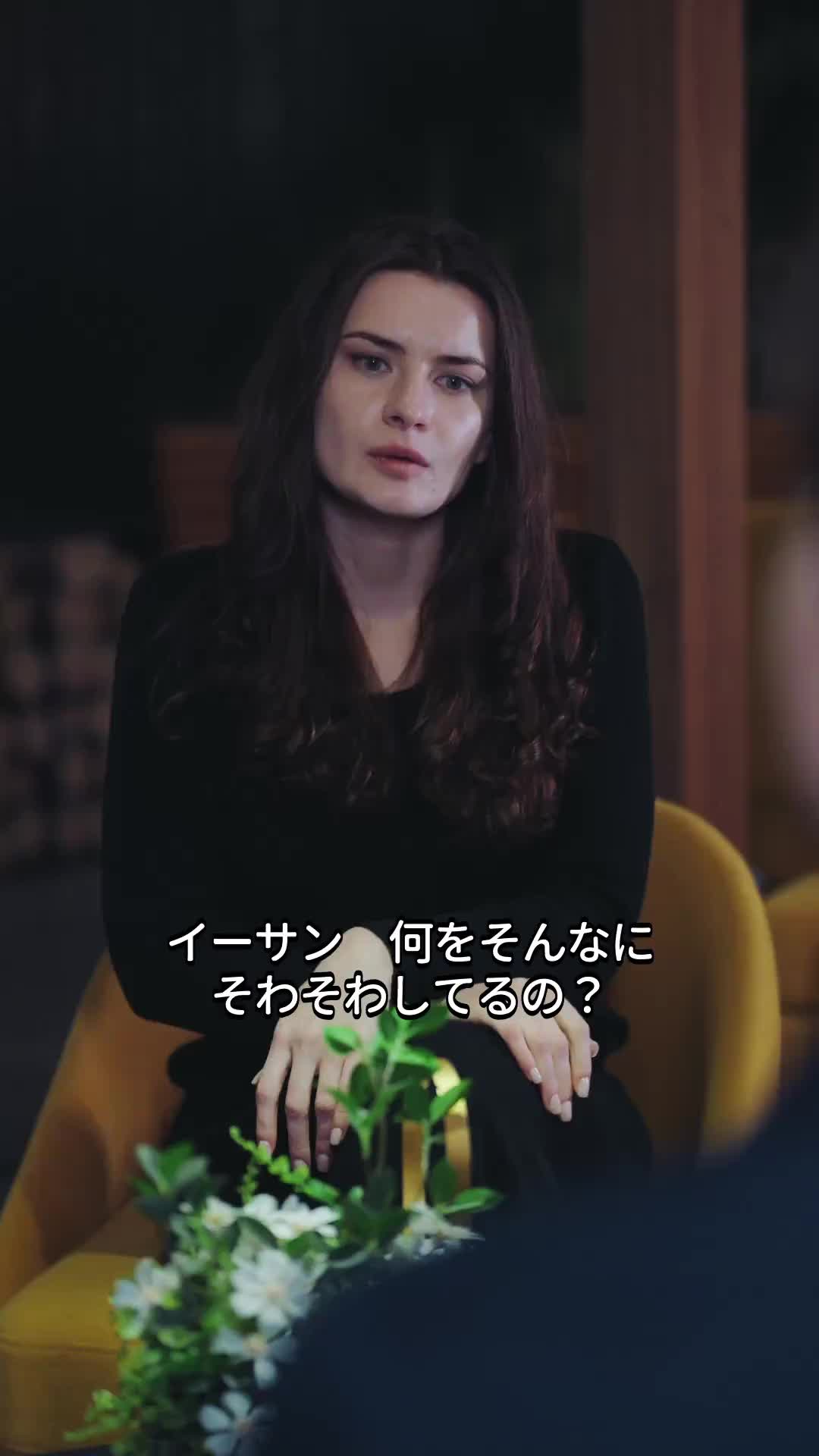 アルファビリオネアの裏切り EP.3