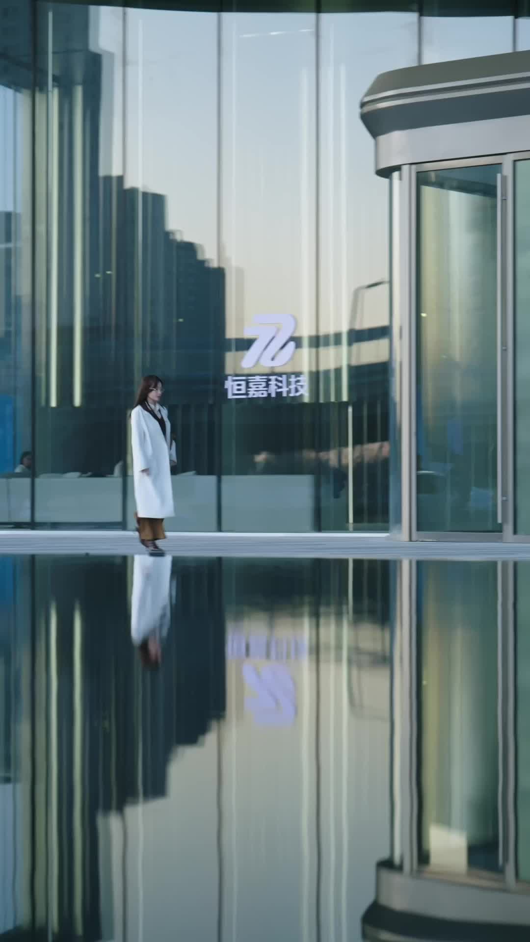 ตอนที่ 59