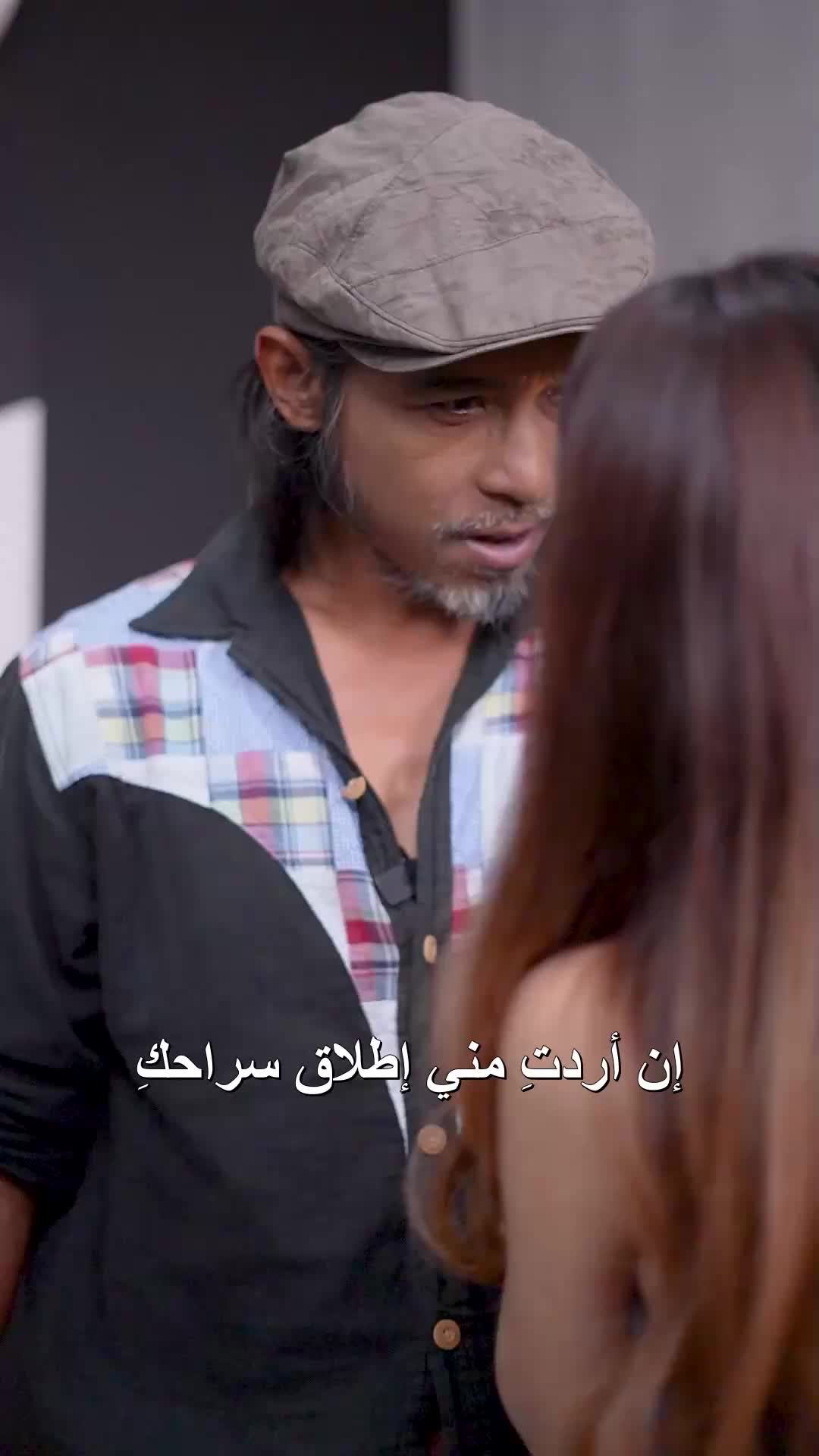 الحلقة 77
