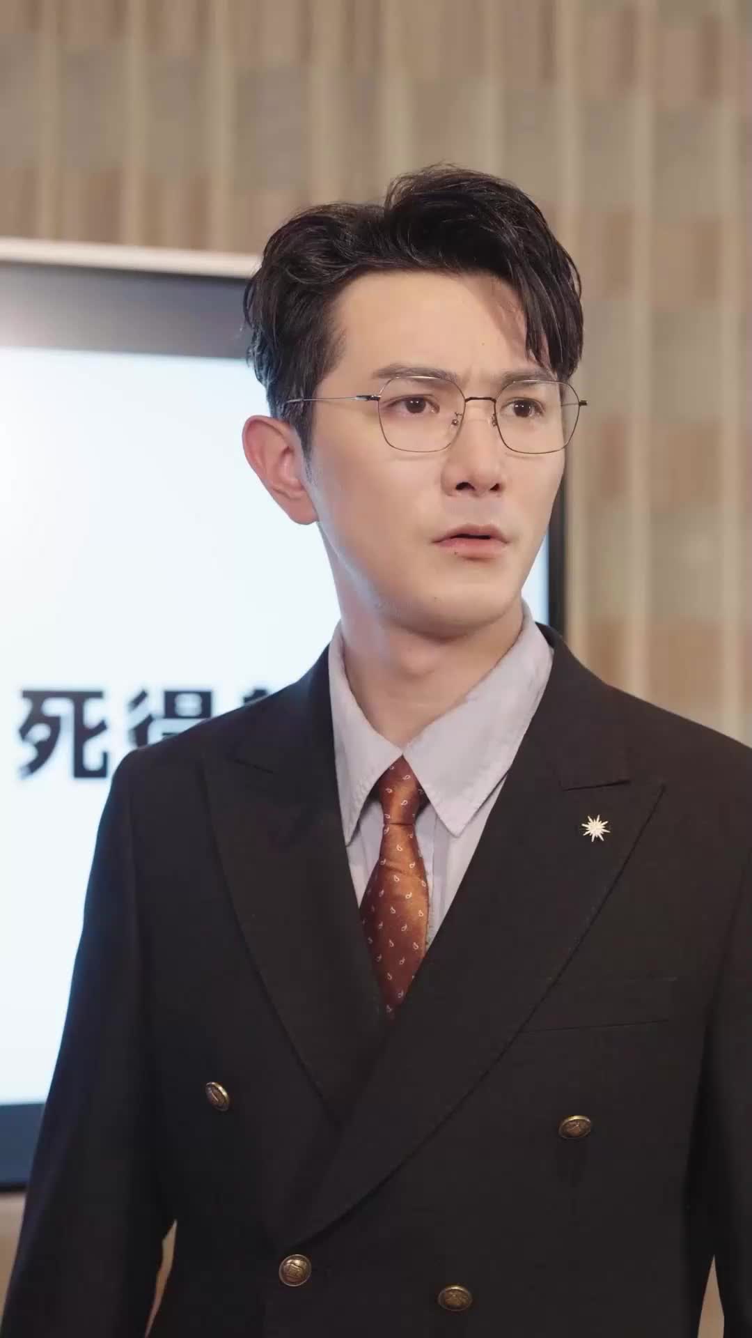 착한 악녀 천사랑 EP.9