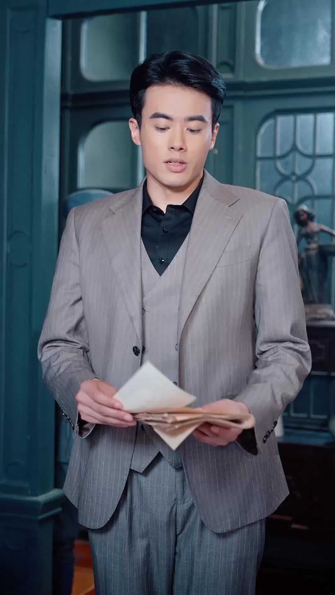 ตอนที่ 31