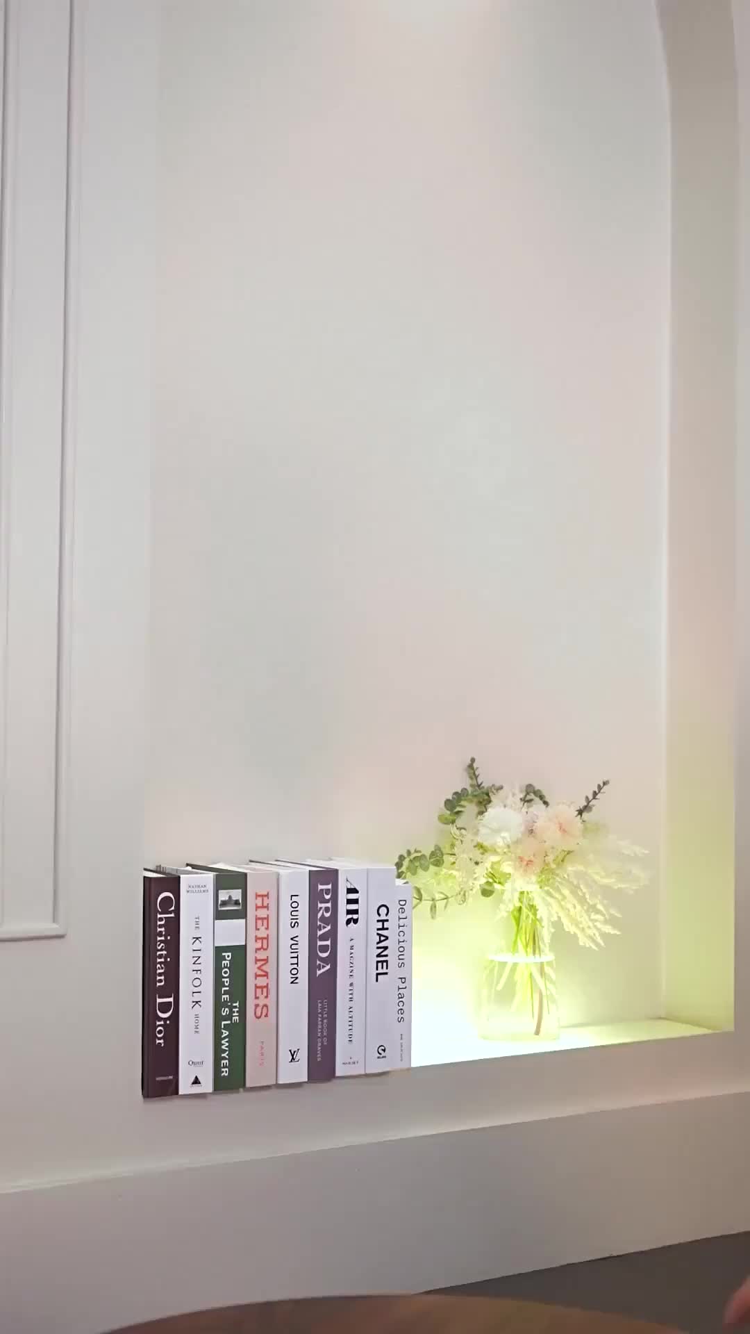 ตอนที่ 17