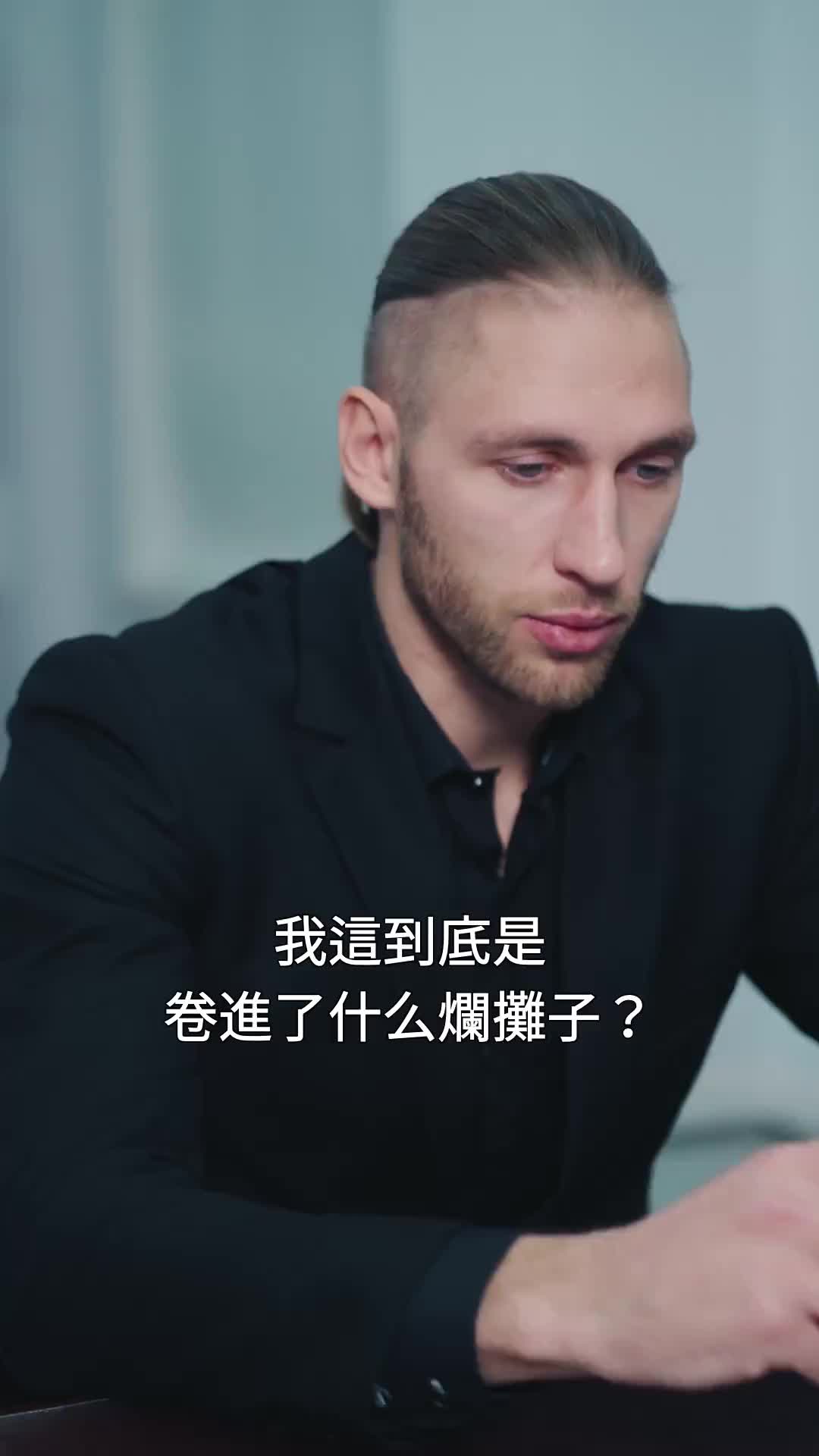 第41集