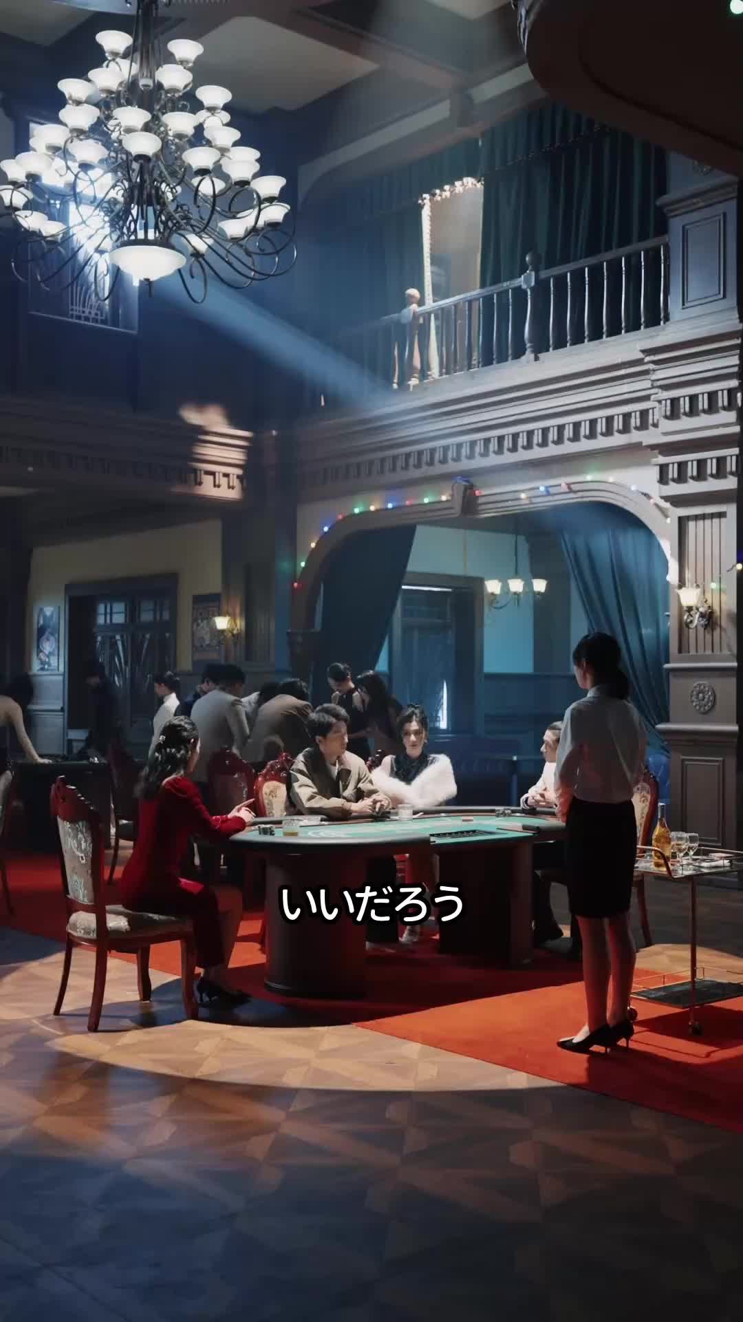 主夫のスゴ技を見せて！ EP.8